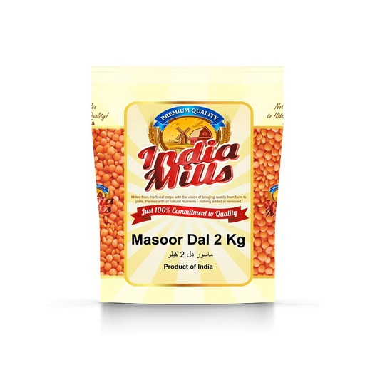 [IM-115] INDIA MILLS MASOOR DAL (12x2Kg)