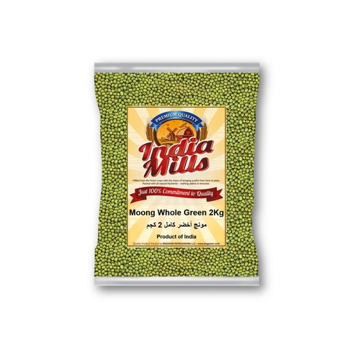 [IM-116] INDIA MILLS Moong Whole Green (12x2Kg)