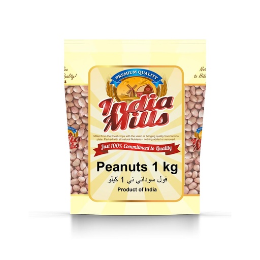 [IM-134] INDIA MILLS PEANUTS RAW 1KG