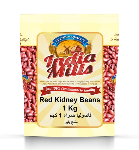 [IM-114] INDIA MILLS RED KIDNEY BEANS (12x2Kg)