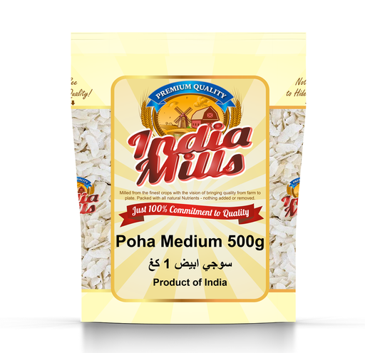 [IM-032] INDIA MILLS RICE FLAKES(POHA) (20X500GM)