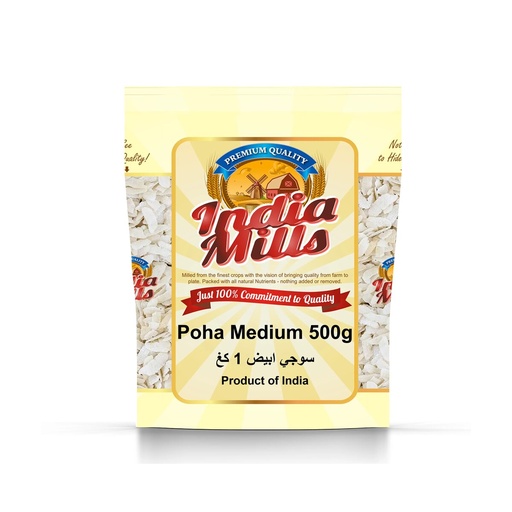 [IM-032] INDIA MILLS RICE FLAKES(POHA) (20X500GM)