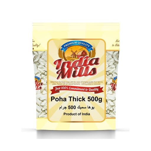 [IM-179] INDIA MILLS RICE FLAKES(POHA) THICK 500GMS