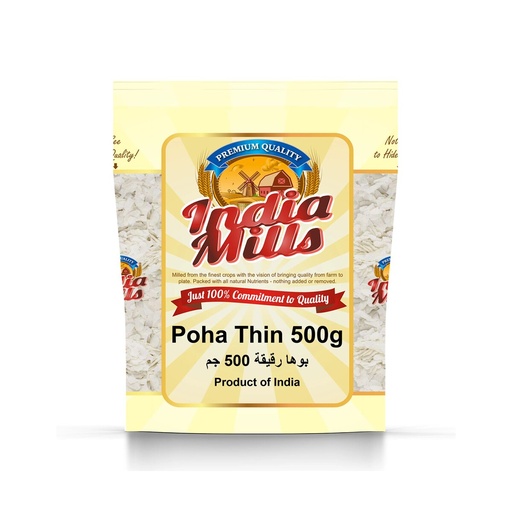 [IM-031] INDIA MILLS RICE FLAKES(POHA) THIN (20X500GM)