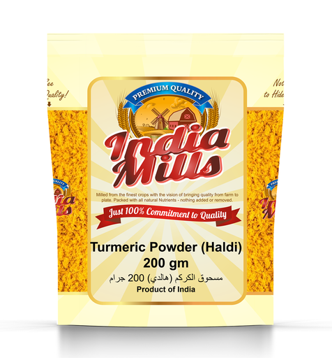 [IM-035] INDIA MILLS TURMERIC POWDER (HALDI) (24X200GM)