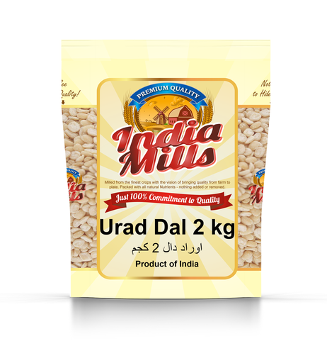 [IM-117] INDIA MILLS URAD DAL (12x2Kg)