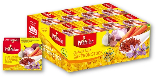 [PRL-006] PROMOLAC Saffron Stock Cubes (24x24x20g)