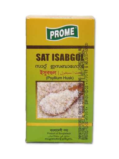 [PR-46] Prome Isapghol (48x50g)
