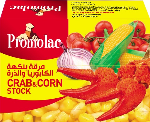 [PRL-007] Promolac Crab & Corn Stock Cubes (24x24x20G)