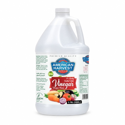 [AH-198] AH White Vinegar Gallon (4x3.78L)