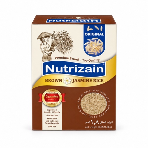 [NR-20] Nutrizain Brown Jasmine Rice (10x1kg)