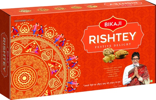 [BIK-56] Bikaji Festive Delight (12x930g)