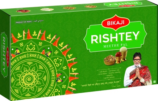 [BIK-57] Bikaji Meethe Pal (6x1450g)