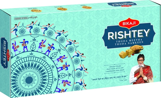[BIK-59] Bikaji Thoda Meetha Thoda Namkeen (12x810g)