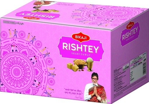 [BIK-61] Bikaji Shahi Dawat (8x1950g)