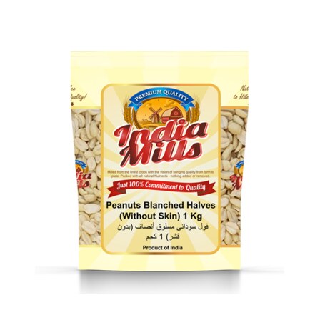 [IM-208] INDIA MILLS	Peanuts Blanched Halves (Without Skin) (12X1KG)