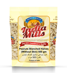 [IM-209] INDIA MILLS	Peanuts Blanched Halves (Without Skin) (24x500G)