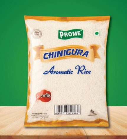 AROMATIC RICE